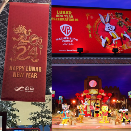 NG28·南宫娱乐中国网站中邦“年味儿”远飘海外商汤AIGC助力阿布扎比新年庆典举止NG南宫28登录